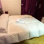 漂泊者旅馆